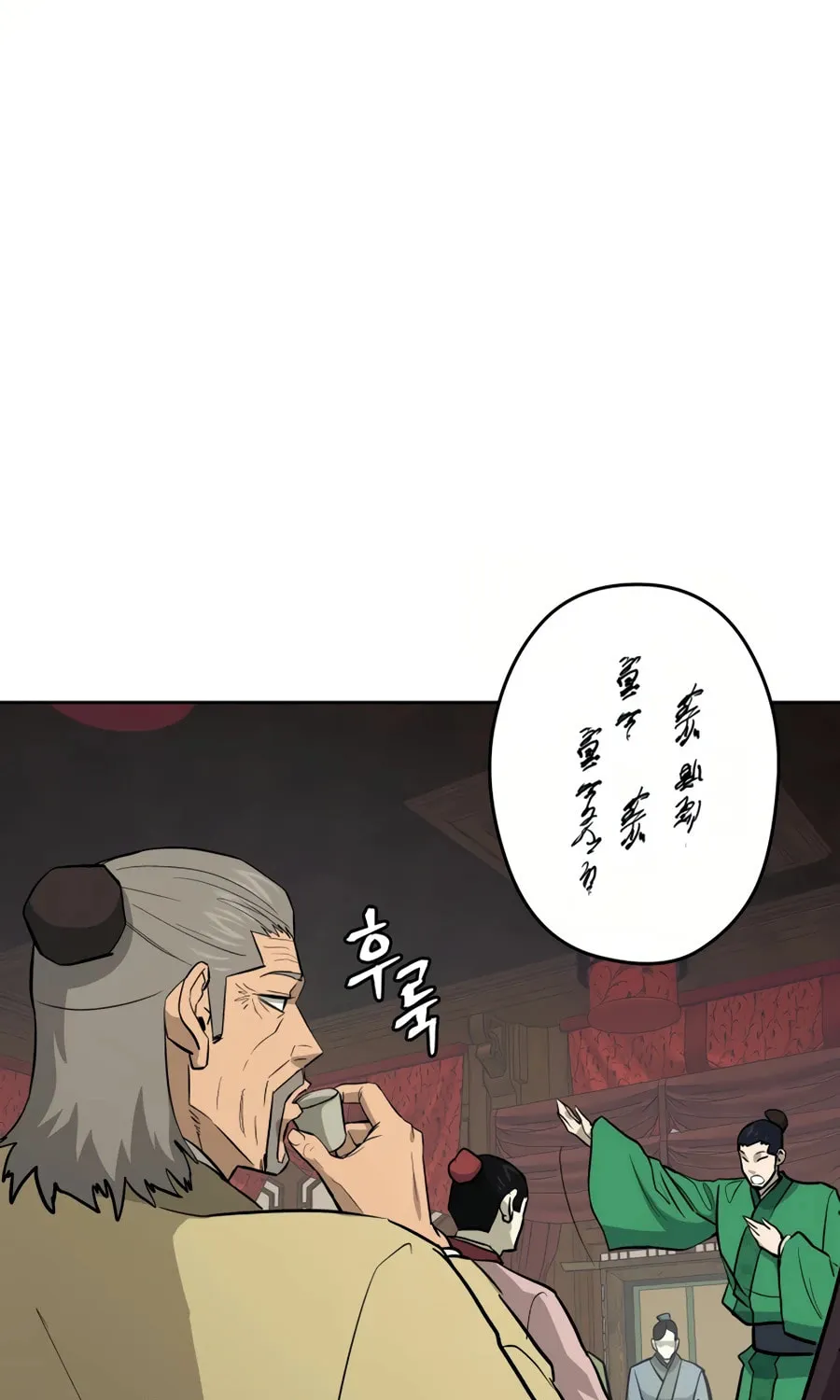 Read Administrator Kang Jin Lee chapter 35 image 21 on Lezhin