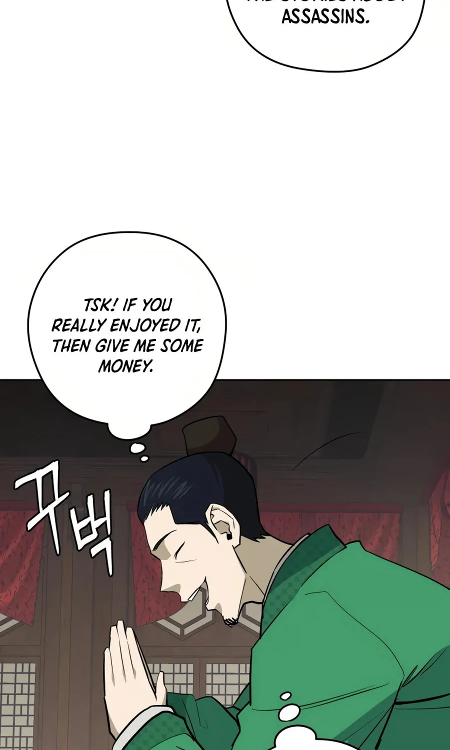 Read Administrator Kang Jin Lee chapter 35 image 26 on Lezhin