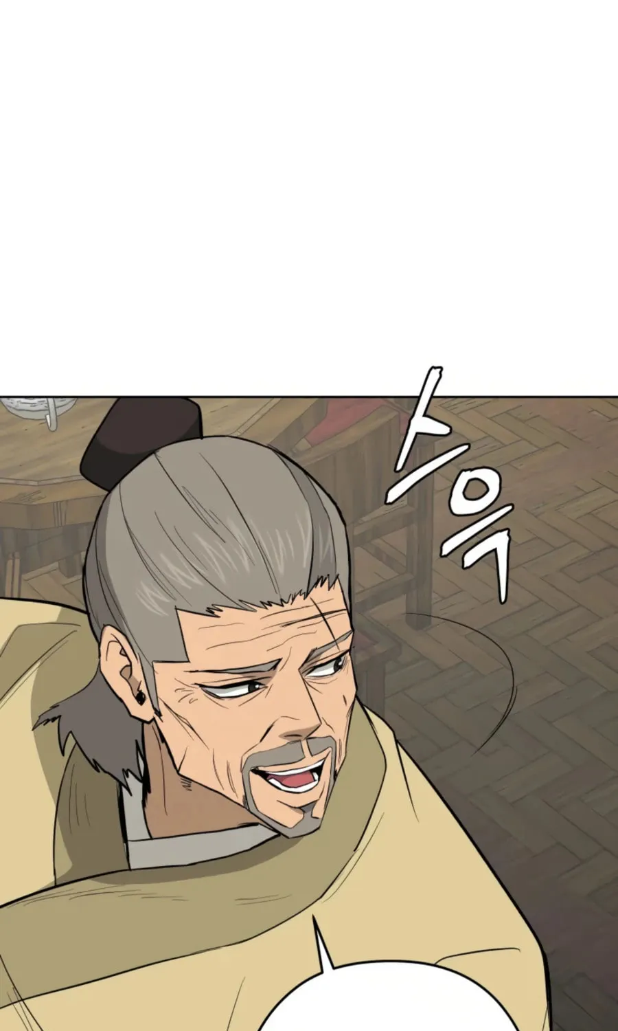 Read Administrator Kang Jin Lee chapter 35 image 33 on Lezhin