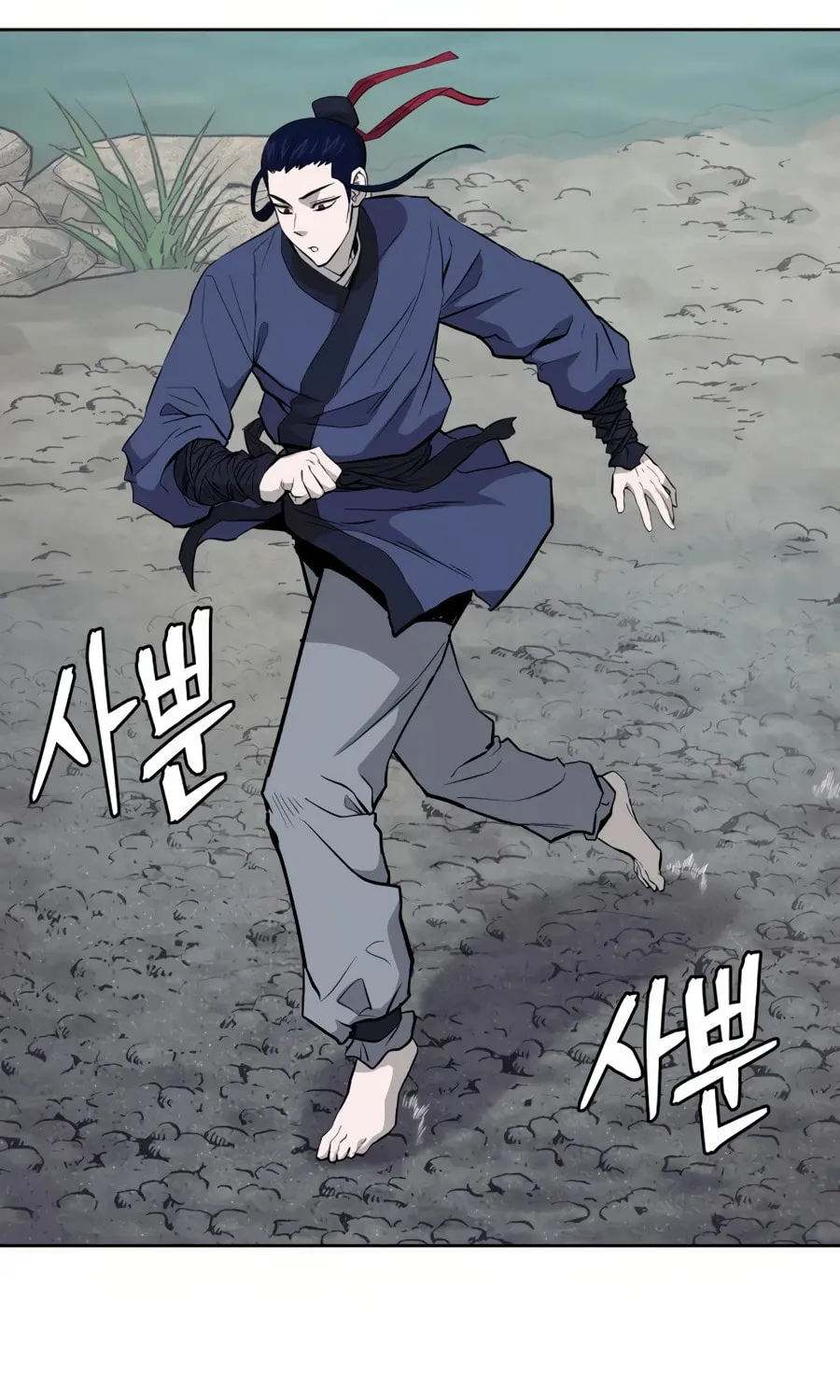 Read Administrator Kang Jin Lee chapter 35 image 4 on Lezhin