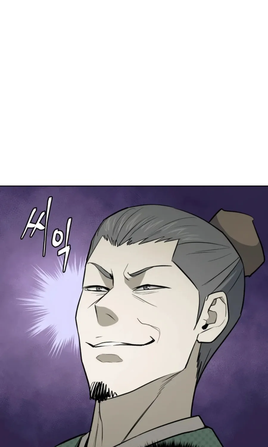 Read Administrator Kang Jin Lee chapter 35 image 41 on Lezhin