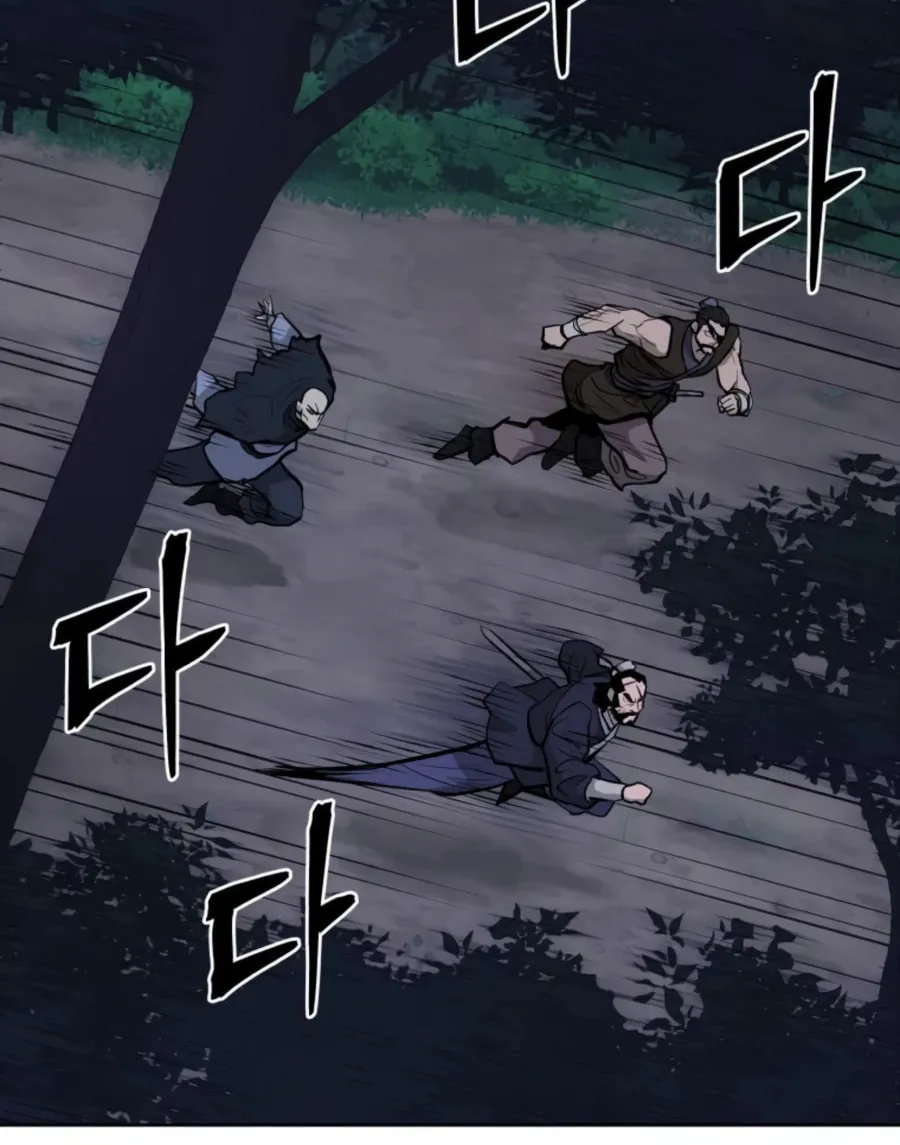 Read Administrator Kang Jin Lee chapter 35 image 44 on Lezhin