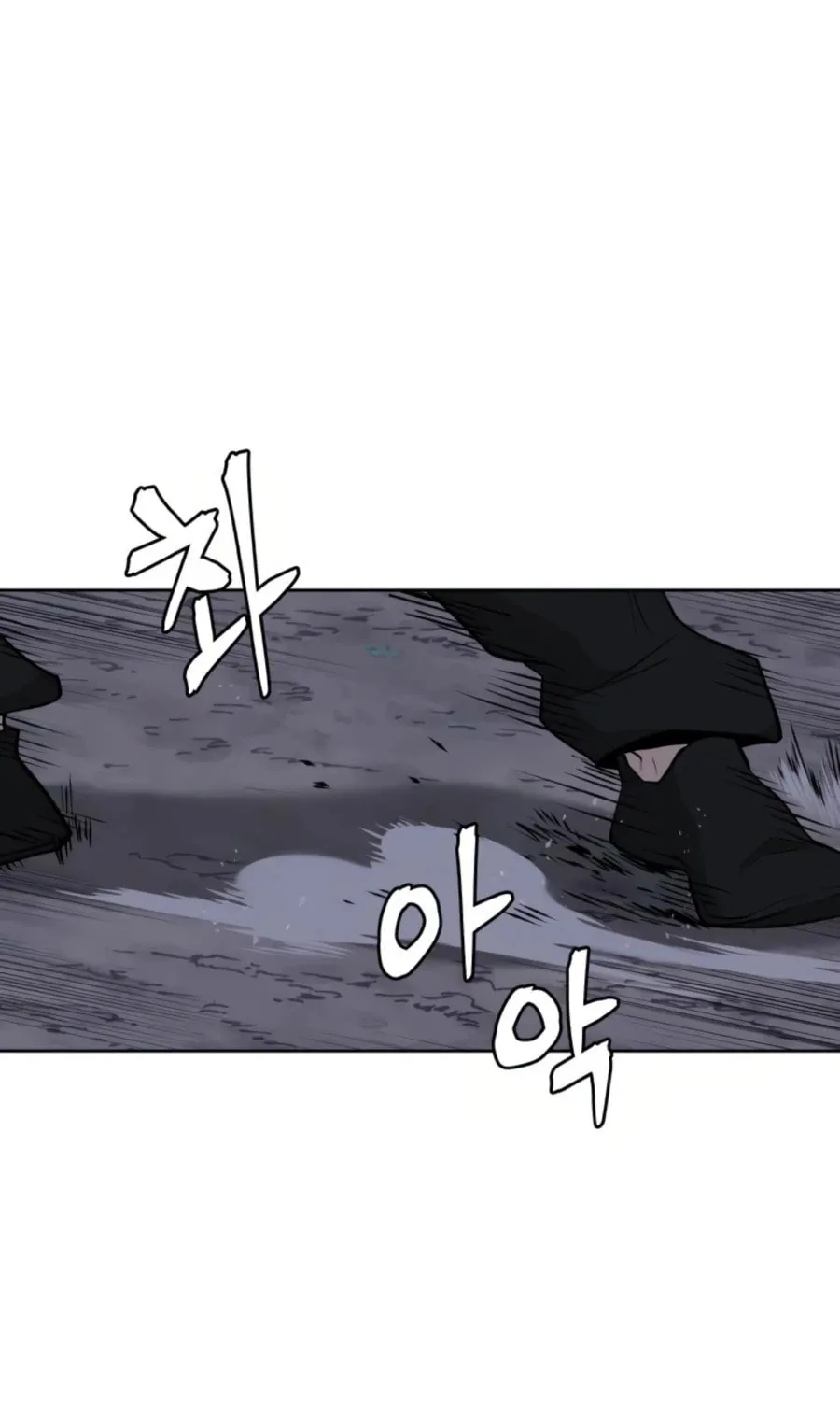 Read Administrator Kang Jin Lee chapter 35 image 45 on Lezhin