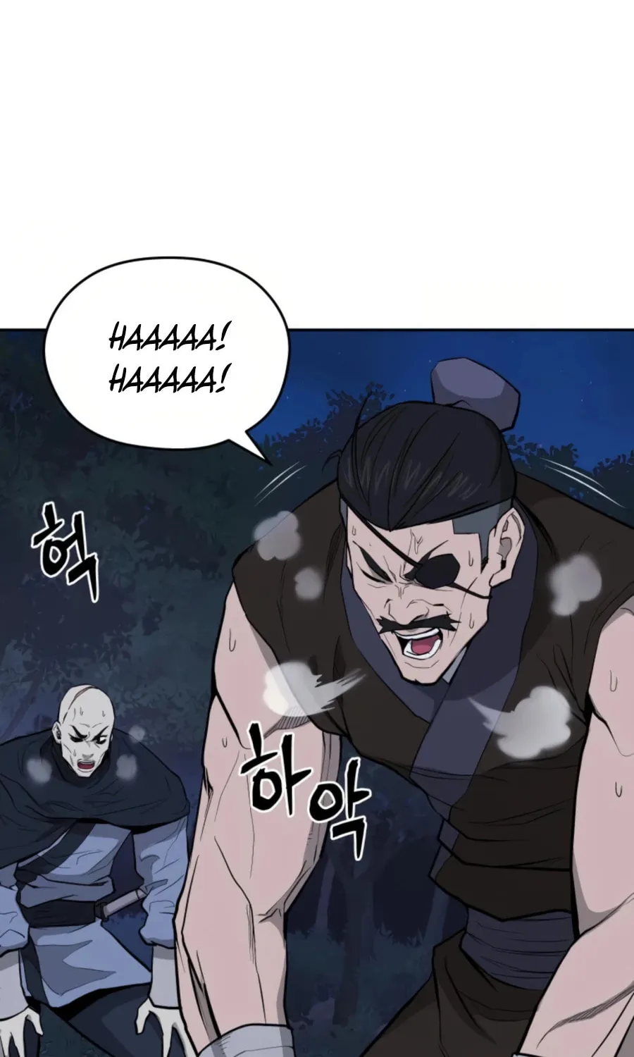 Read Administrator Kang Jin Lee chapter 35 image 48 on Lezhin