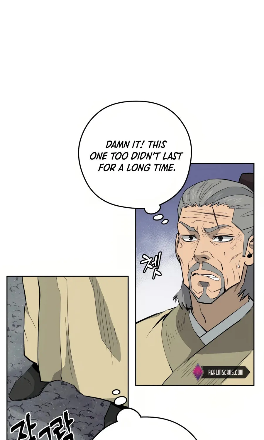 Read Administrator Kang Jin Lee chapter 35 image 5 on Lezhin
