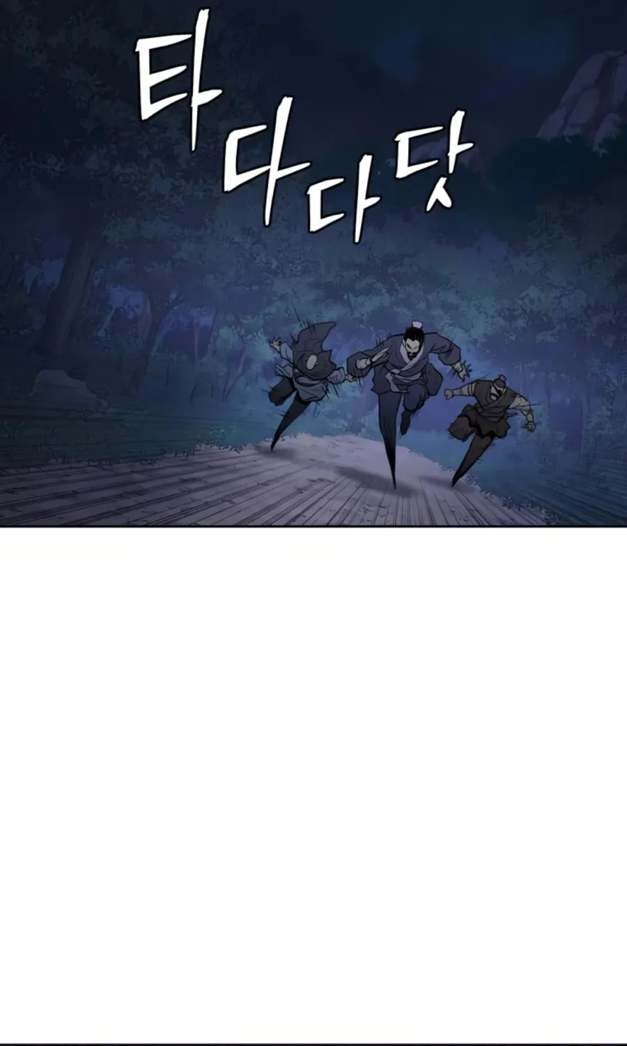 Read Administrator Kang Jin Lee chapter 35 image 56 on Lezhin