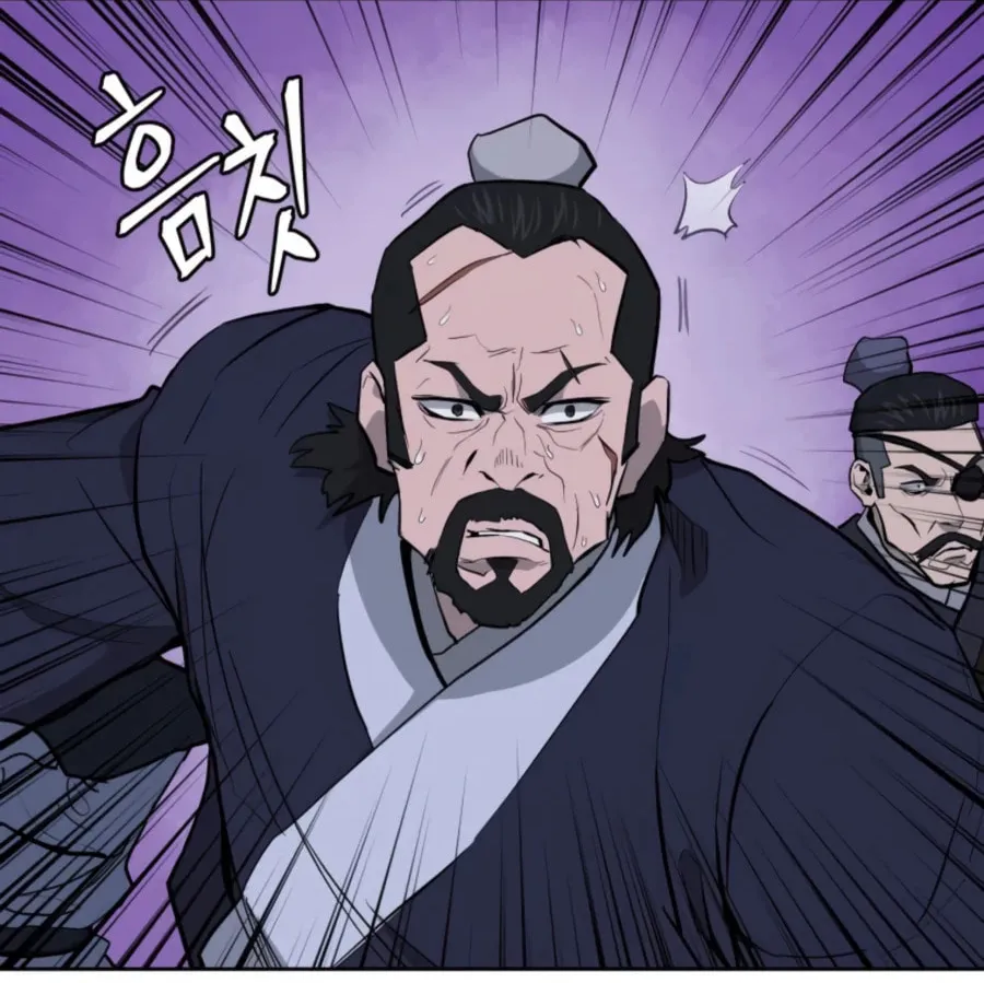Read Administrator Kang Jin Lee chapter 35 image 57 on Lezhin