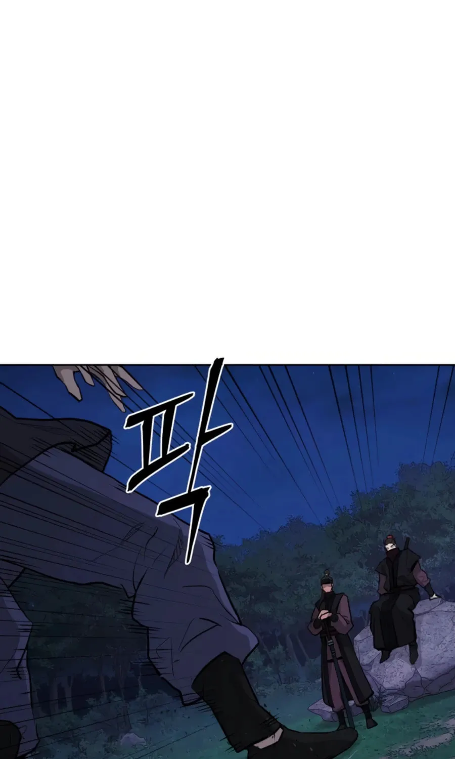 Read Administrator Kang Jin Lee chapter 35 image 58 on Lezhin
