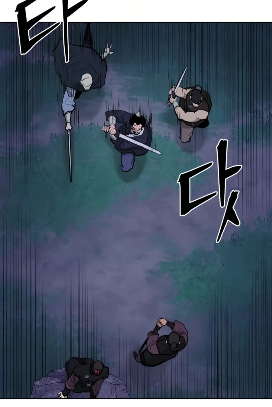 Read Administrator Kang Jin Lee chapter 35 image 69 on Lezhin