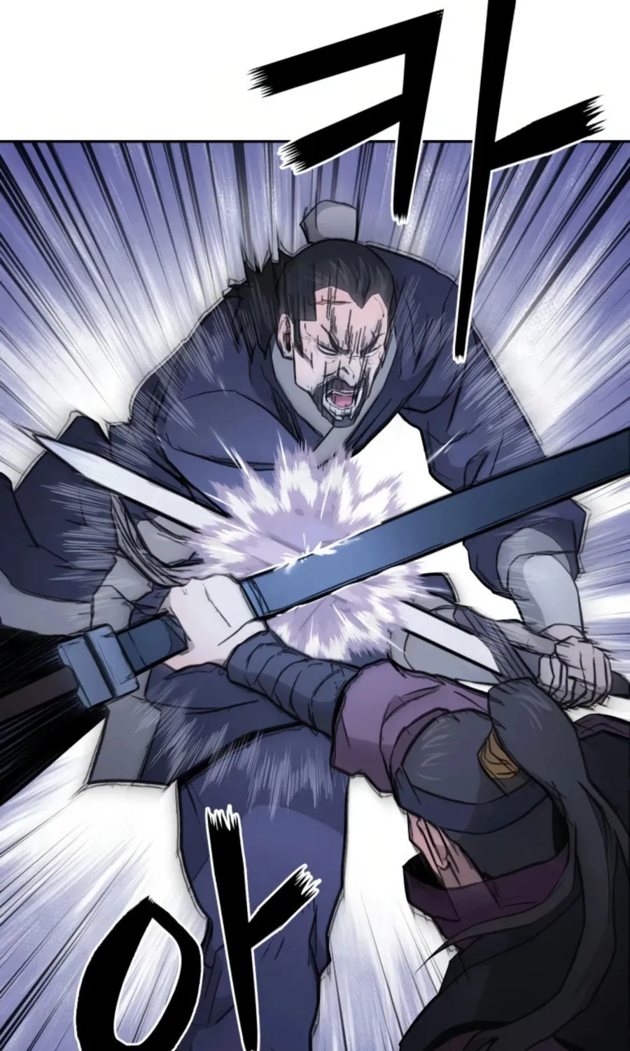 Read Administrator Kang Jin Lee chapter 35 image 72 on Lezhin