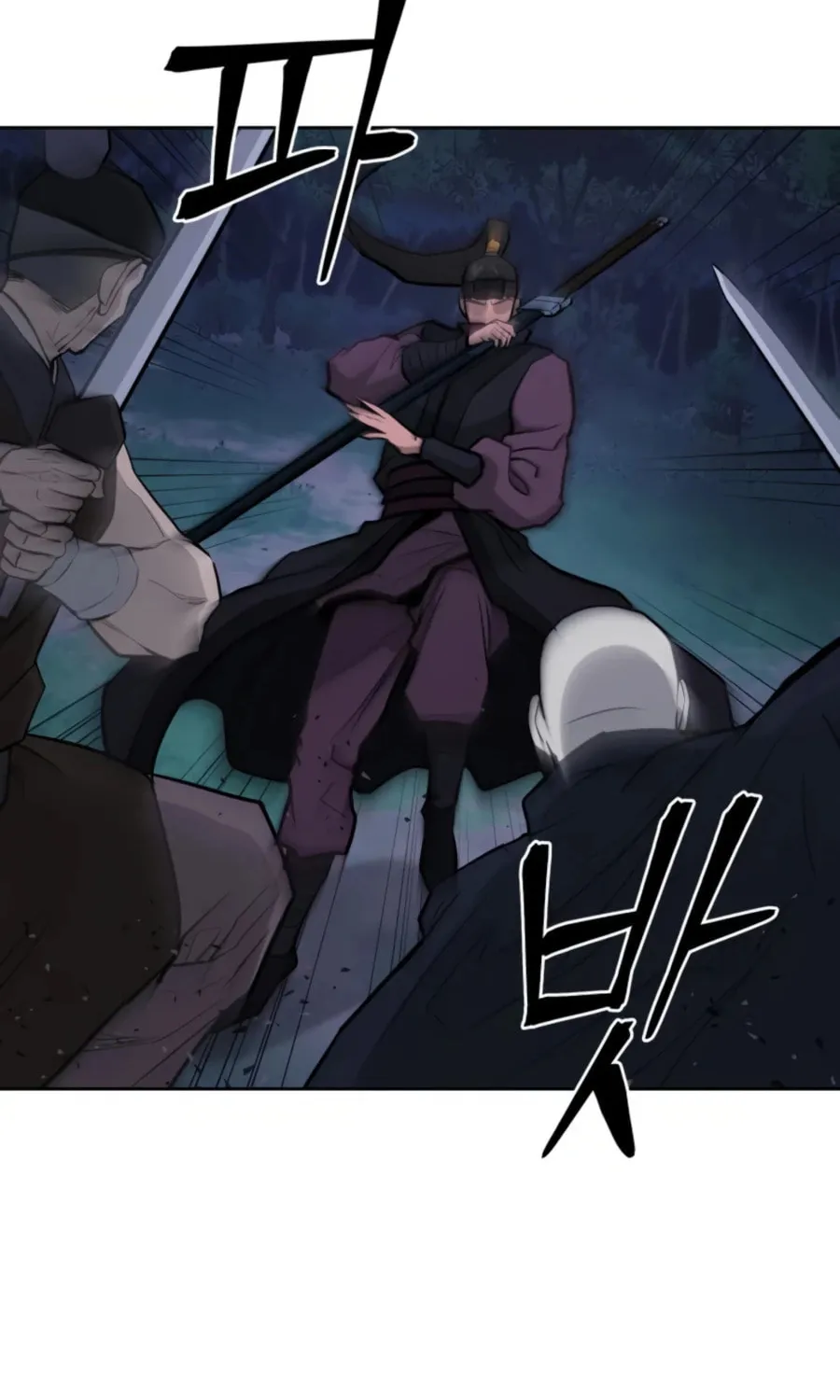 Read Administrator Kang Jin Lee chapter 35 image 75 on Lezhin
