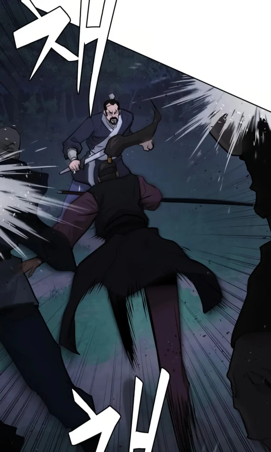 Read Administrator Kang Jin Lee chapter 35 image 77 on Lezhin