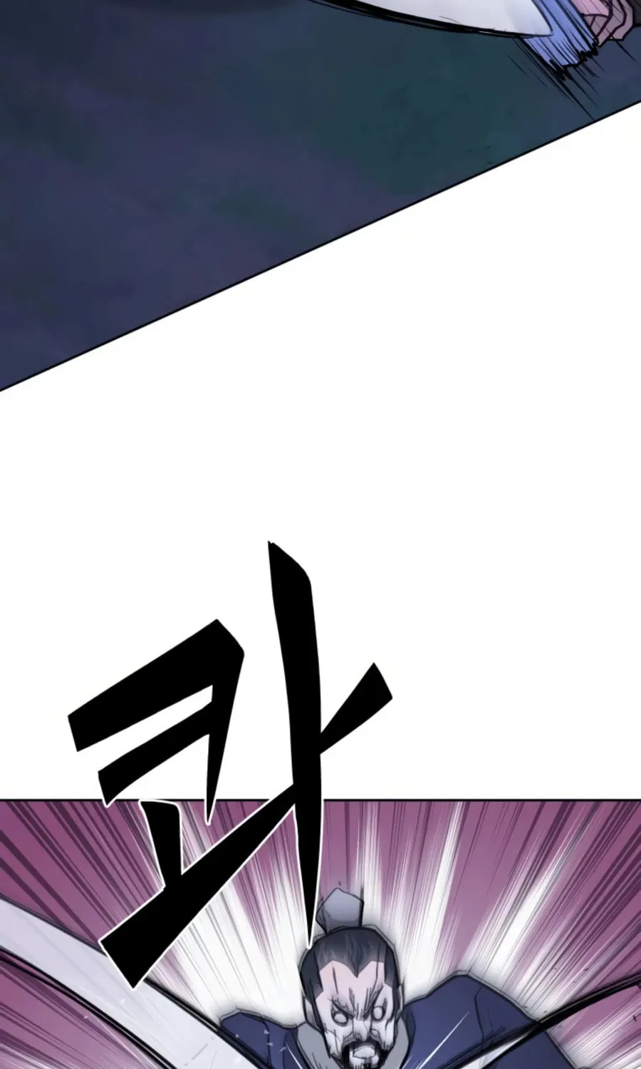 Read Administrator Kang Jin Lee chapter 35 image 82 on Lezhin
