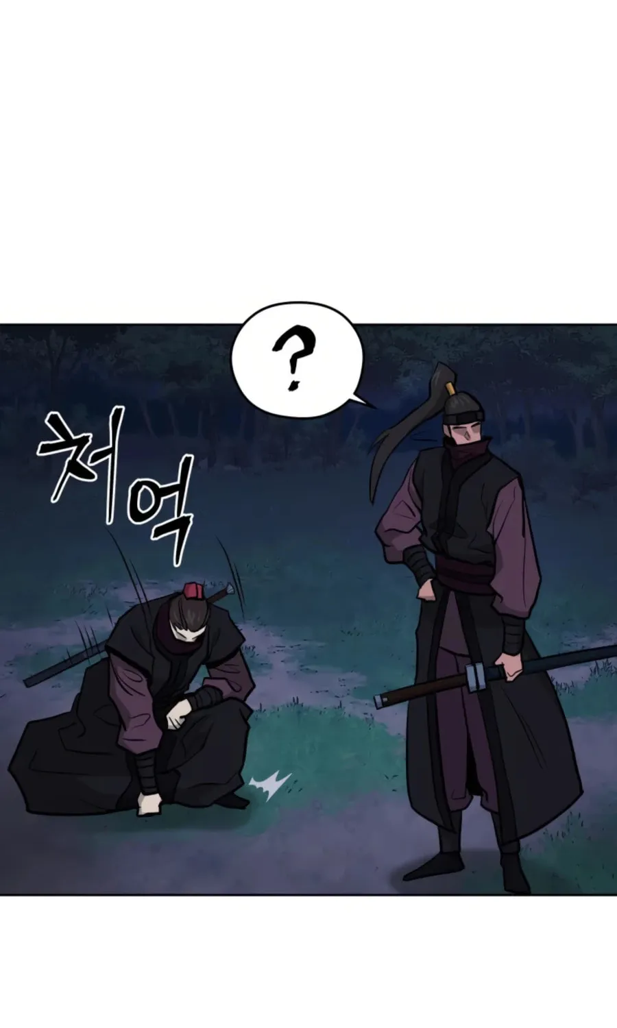 Read Administrator Kang Jin Lee chapter 35 image 99 on Lezhin