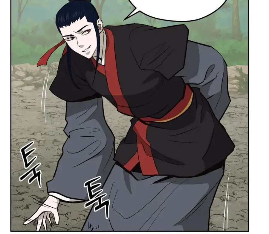 Read Administrator Kang Jin Lee chapter 36 image 11 on Lezhin