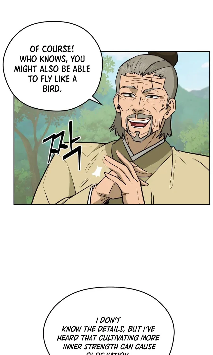 Read Administrator Kang Jin Lee chapter 36 image 12 on Lezhin