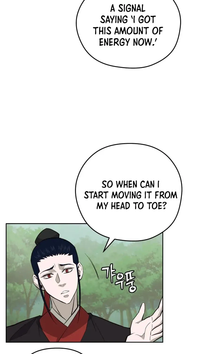 Read Administrator Kang Jin Lee chapter 36 image 18 on Lezhin