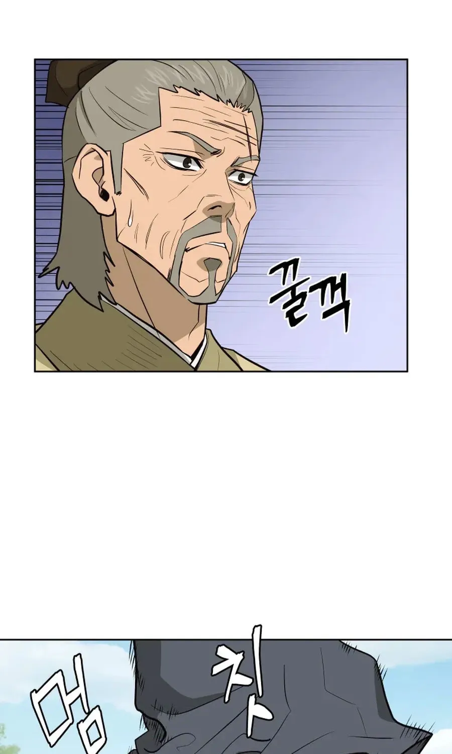 Read Administrator Kang Jin Lee chapter 36 image 36 on Lezhin
