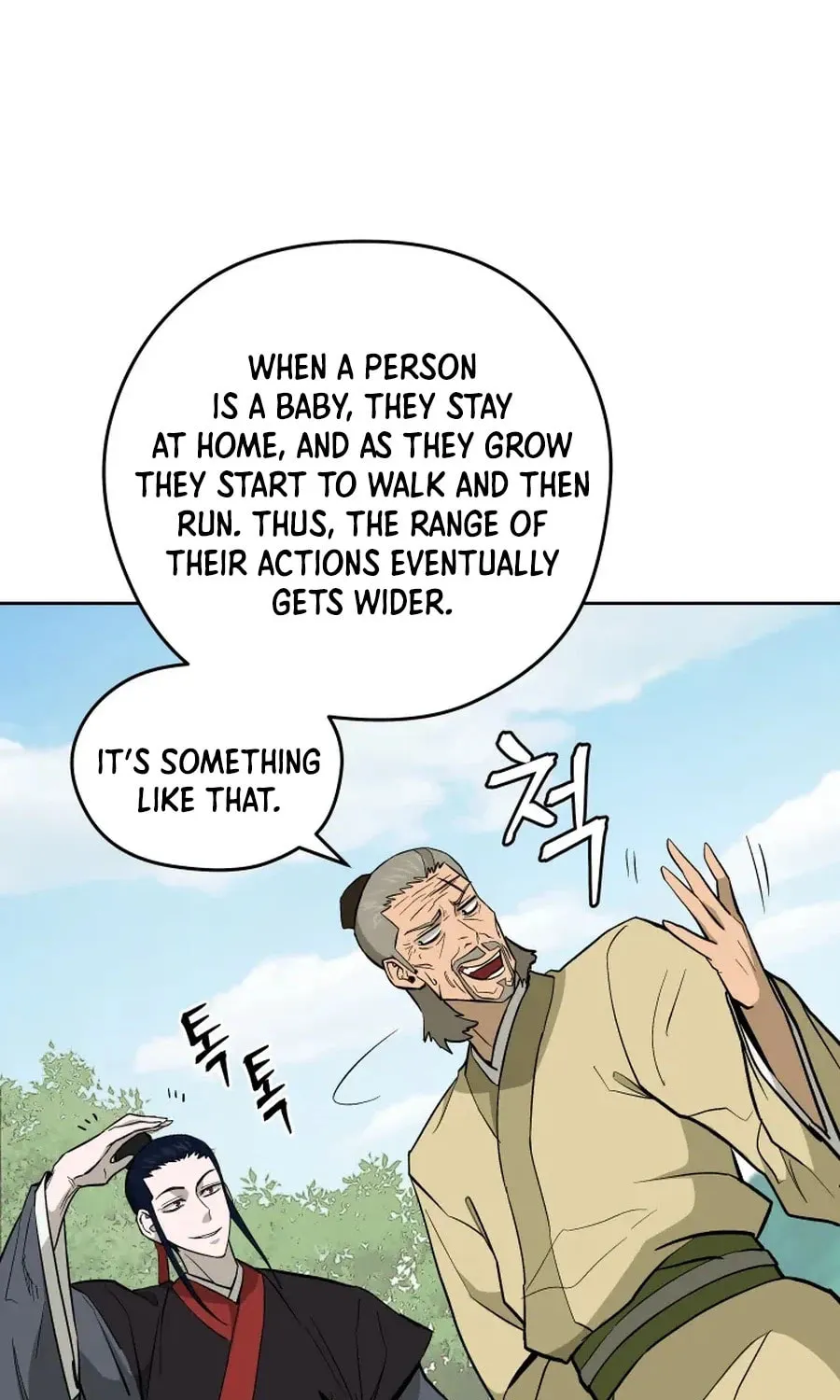 Read Administrator Kang Jin Lee chapter 36 image 4 on Lezhin