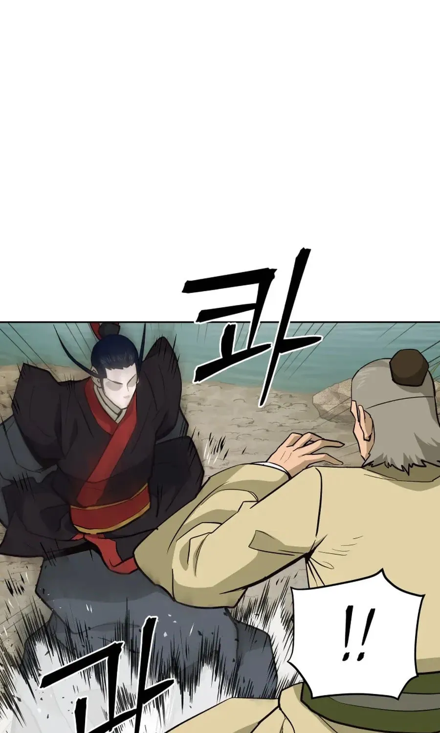 Read Administrator Kang Jin Lee chapter 36 image 40 on Lezhin