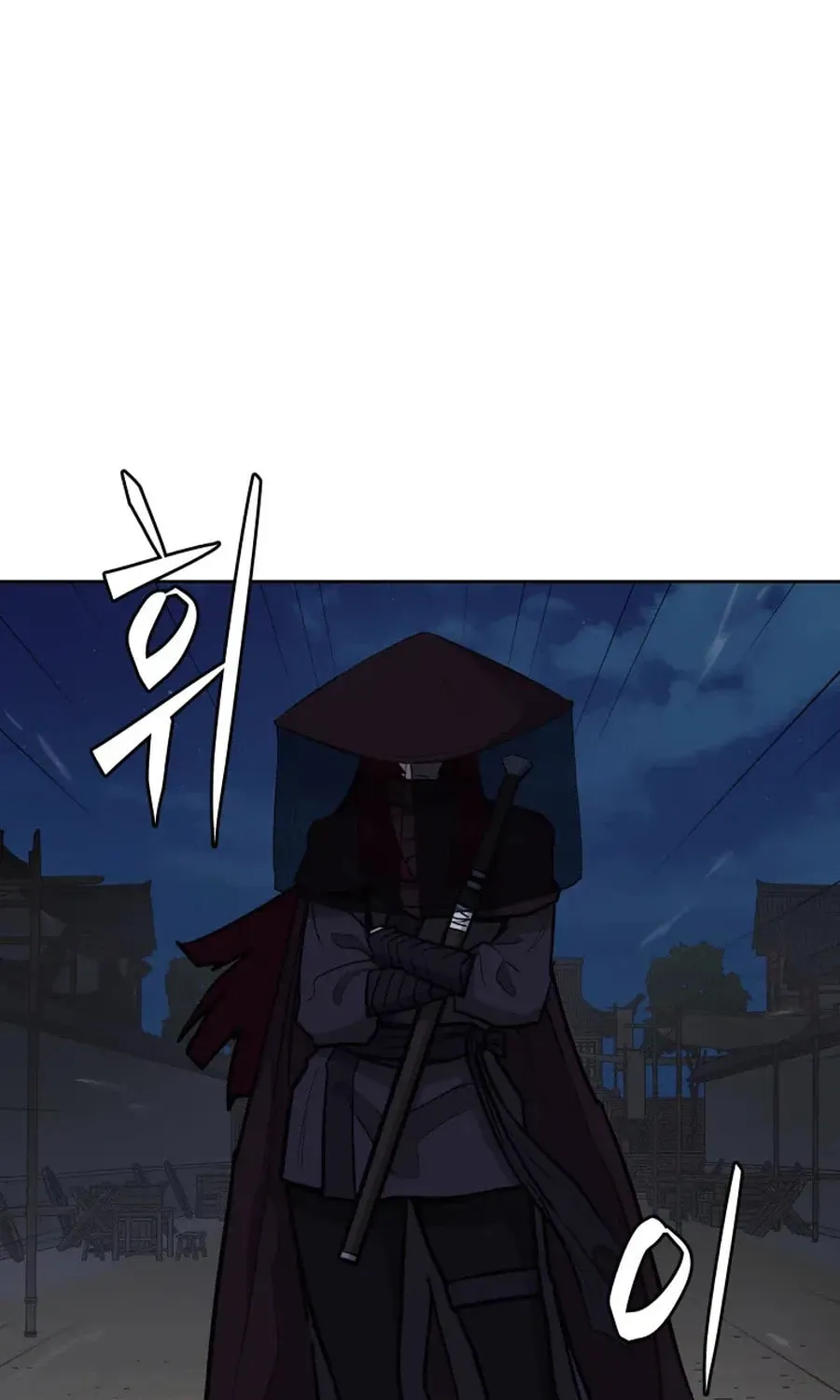 Read Administrator Kang Jin Lee chapter 36 image 76 on Lezhin