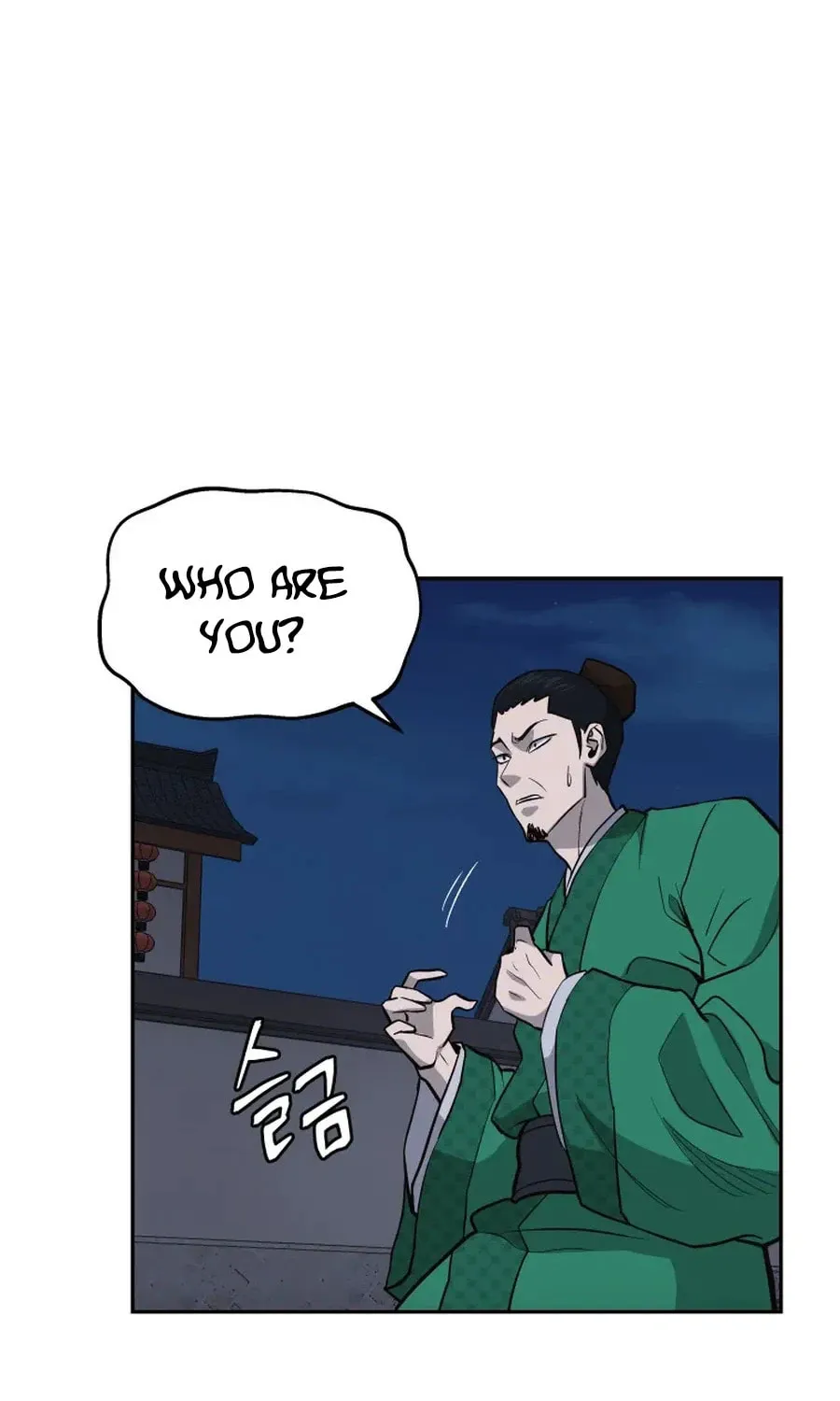 Read Administrator Kang Jin Lee chapter 36 image 80 on Lezhin