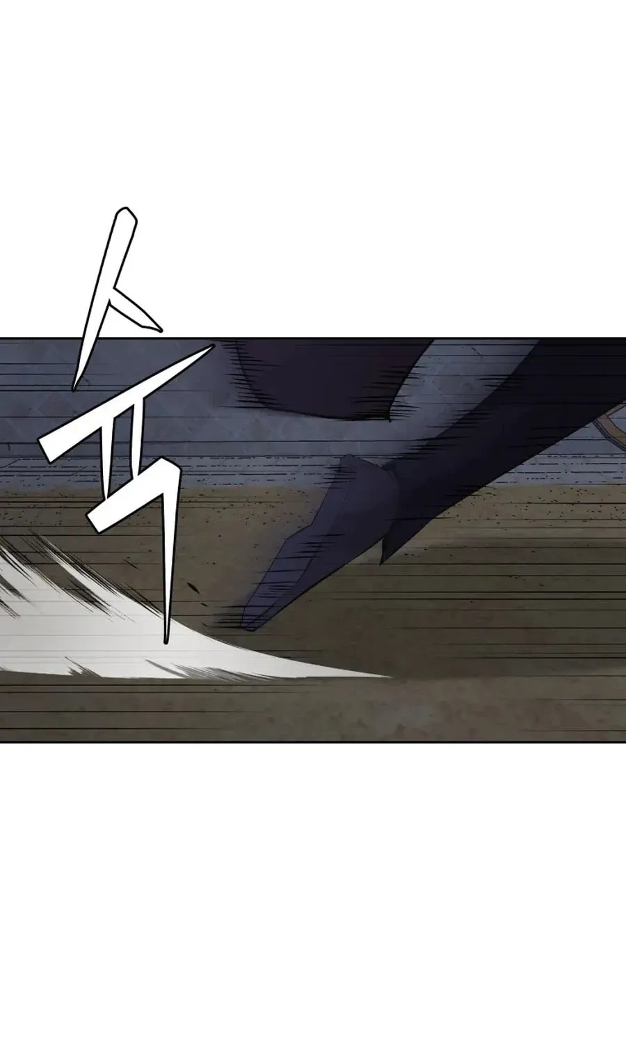 Read Administrator Kang Jin Lee chapter 36 image 81 on Lezhin