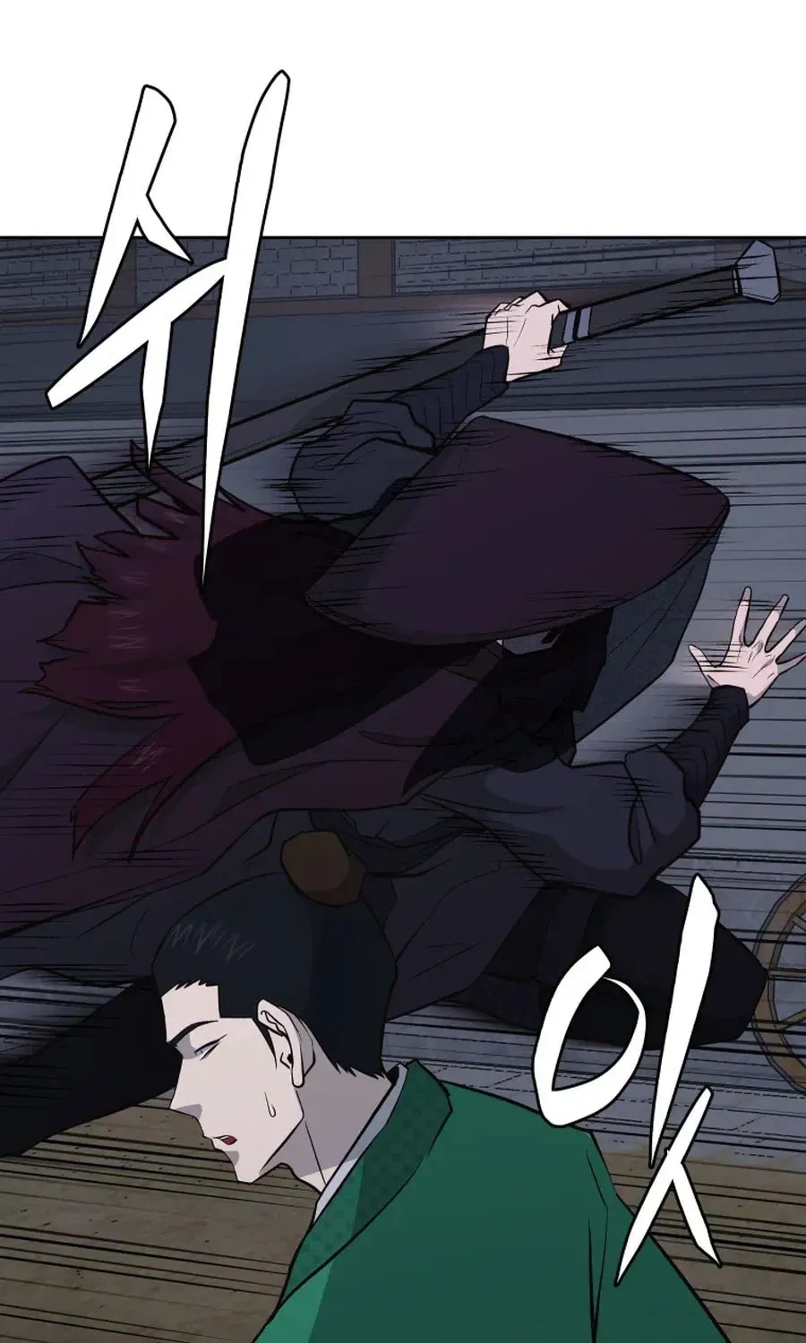 Read Administrator Kang Jin Lee chapter 36 image 82 on Lezhin