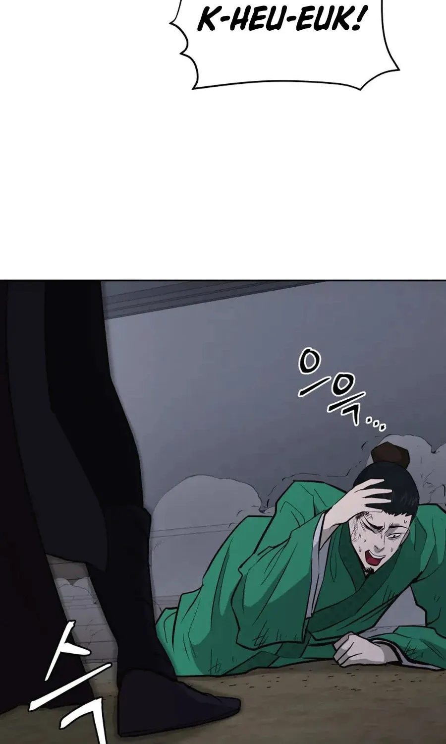 Read Administrator Kang Jin Lee chapter 36 image 85 on Lezhin