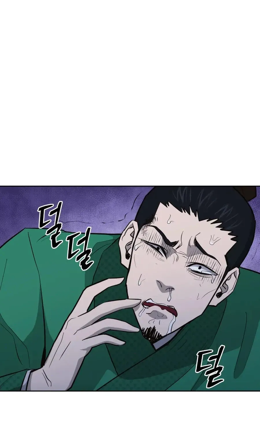 Read Administrator Kang Jin Lee chapter 36 image 88 on Lezhin