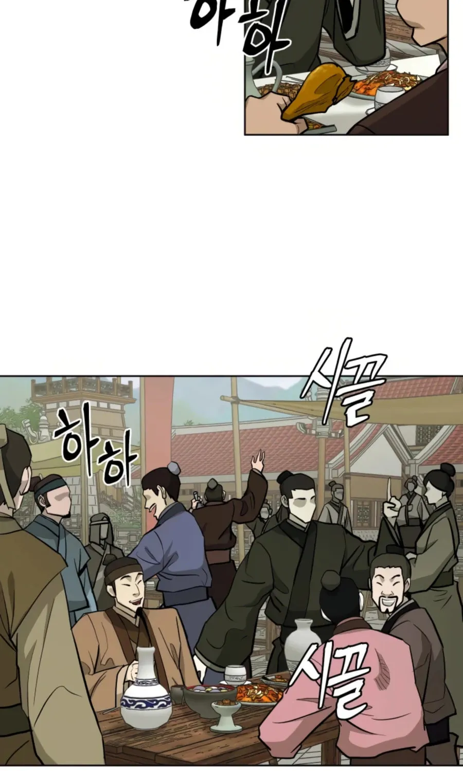 Read Administrator Kang Jin Lee chapter 37 image 10 on Lezhin