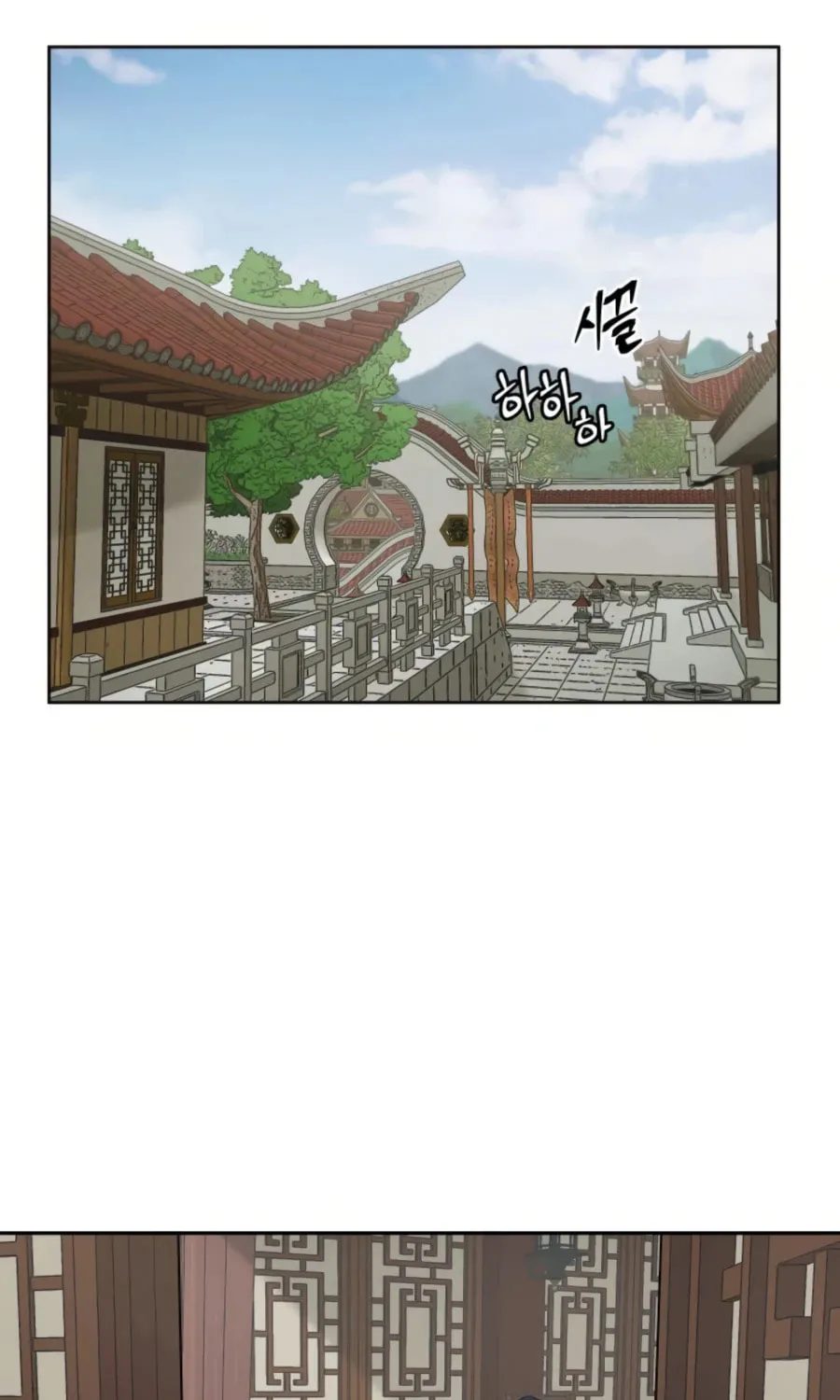 Read Administrator Kang Jin Lee chapter 37 image 12 on Lezhin