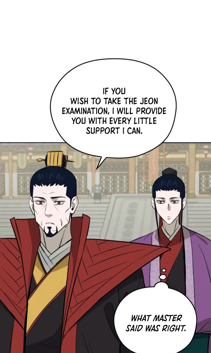 Read Administrator Kang Jin Lee chapter 37 image 42 on Lezhin