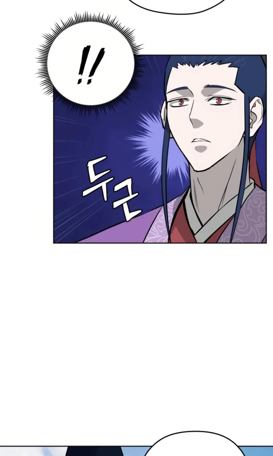 Read Administrator Kang Jin Lee chapter 37 image 44 on Lezhin
