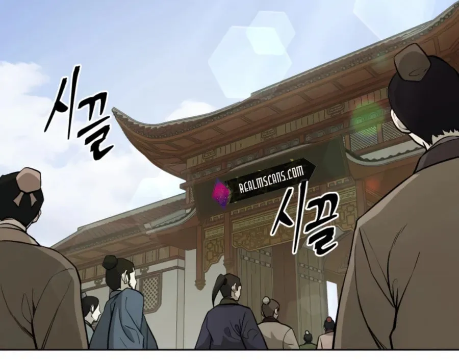 Read Administrator Kang Jin Lee chapter 37 image 7 on Lezhin