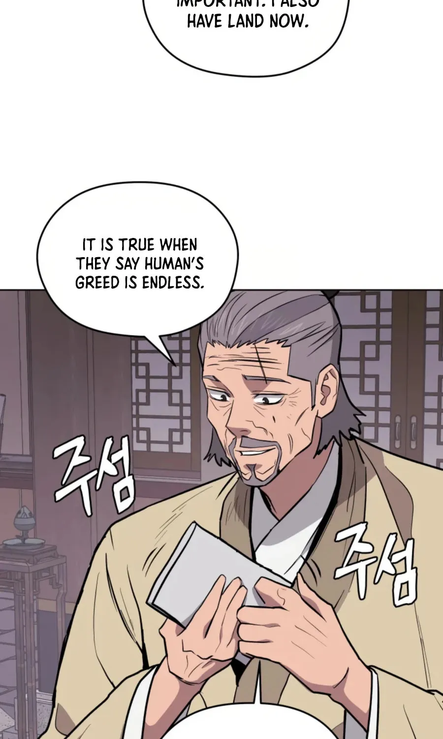 Read Administrator Kang Jin Lee chapter 37 image 74 on Lezhin