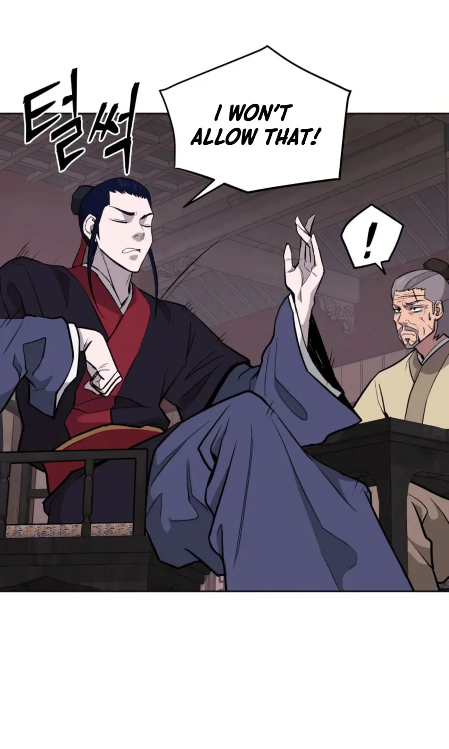 Read Administrator Kang Jin Lee chapter 37 image 77 on Lezhin