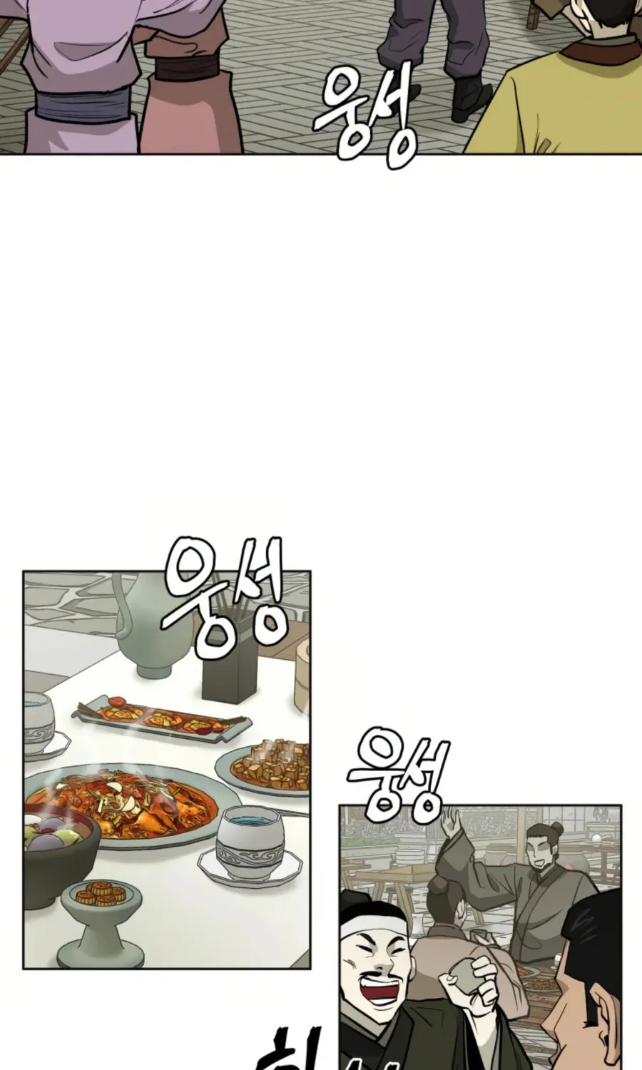 Read Administrator Kang Jin Lee chapter 37 image 9 on Lezhin