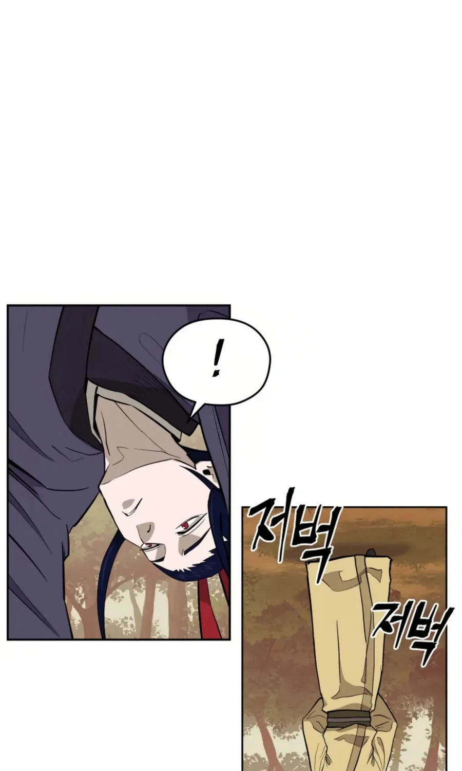 Read Administrator Kang Jin Lee chapter 38 image 14 on Lezhin