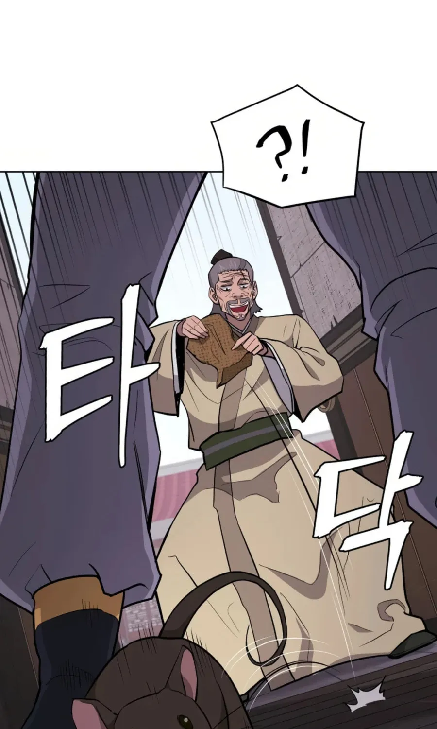 Read Administrator Kang Jin Lee chapter 38 image 27 on Lezhin