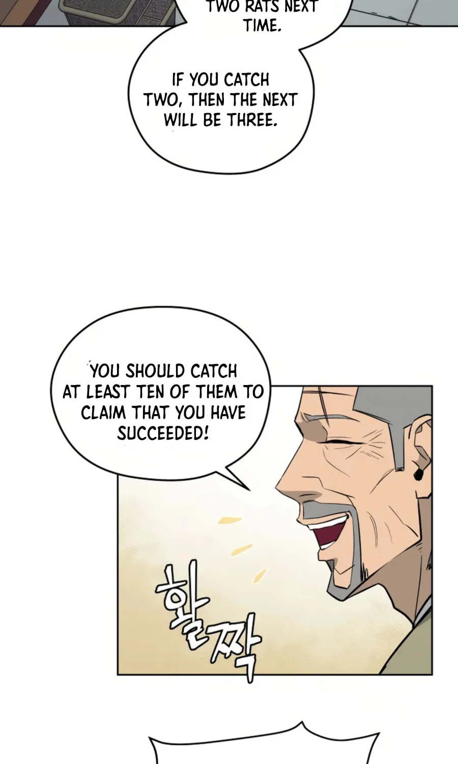 Read Administrator Kang Jin Lee chapter 38 image 36 on Lezhin