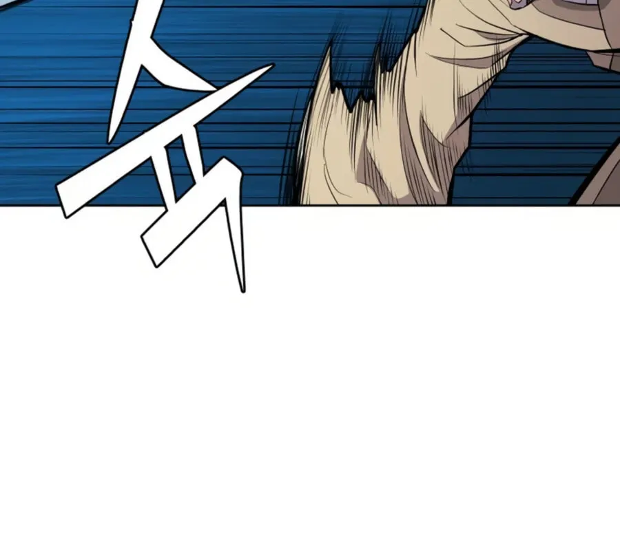 Read Administrator Kang Jin Lee chapter 38 image 67 on Lezhin