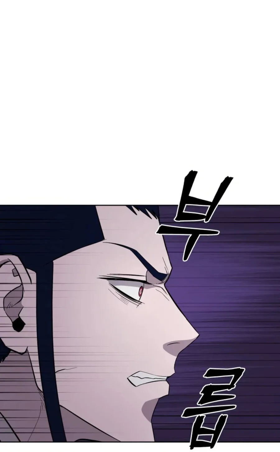 Read Administrator Kang Jin Lee chapter 38 image 71 on Lezhin