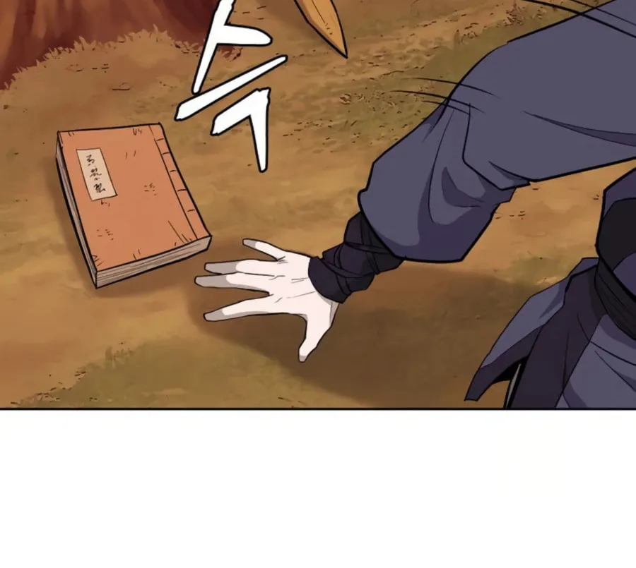 Read Administrator Kang Jin Lee chapter 38 image 8 on Lezhin
