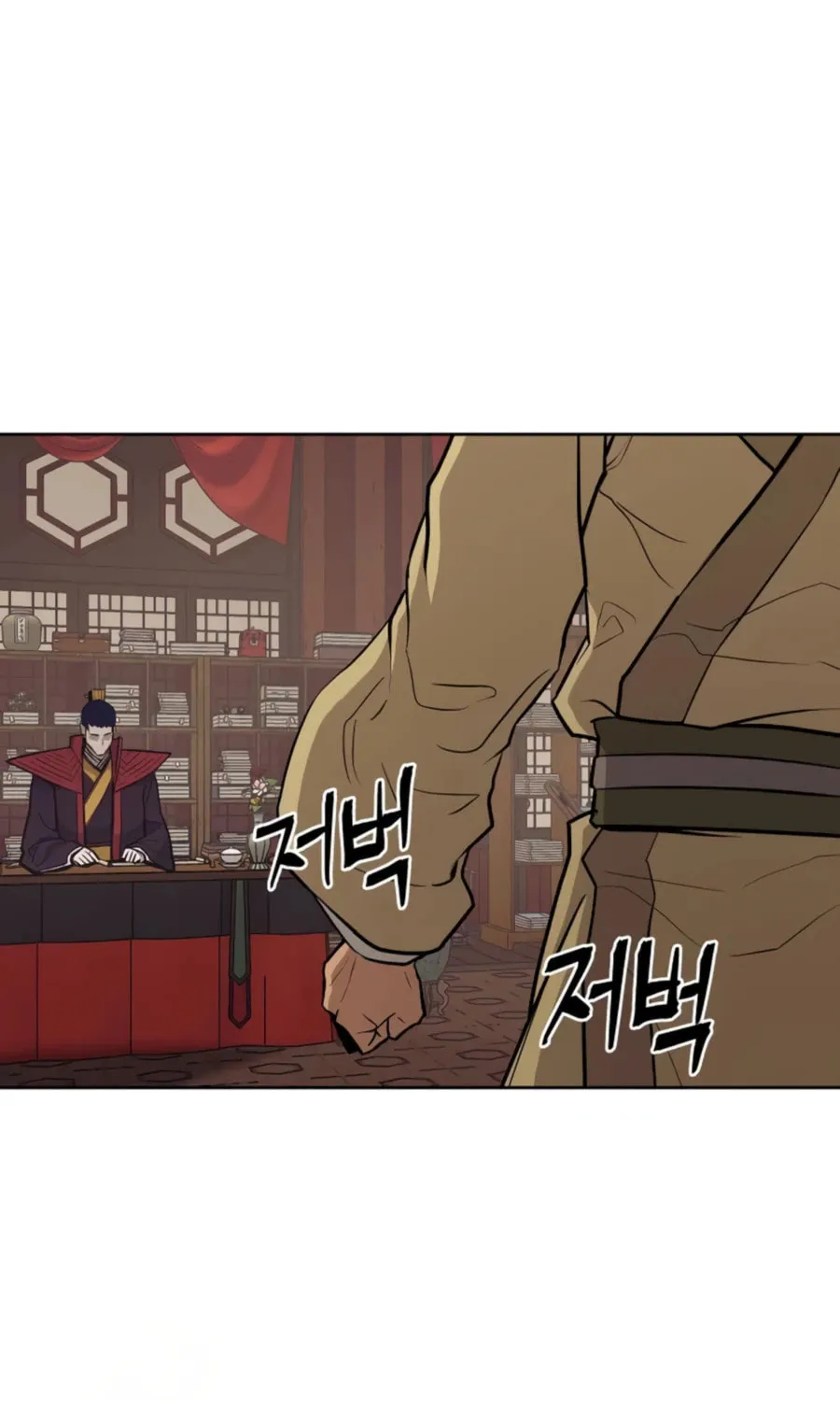 Read Administrator Kang Jin Lee chapter 38 image 85 on Lezhin