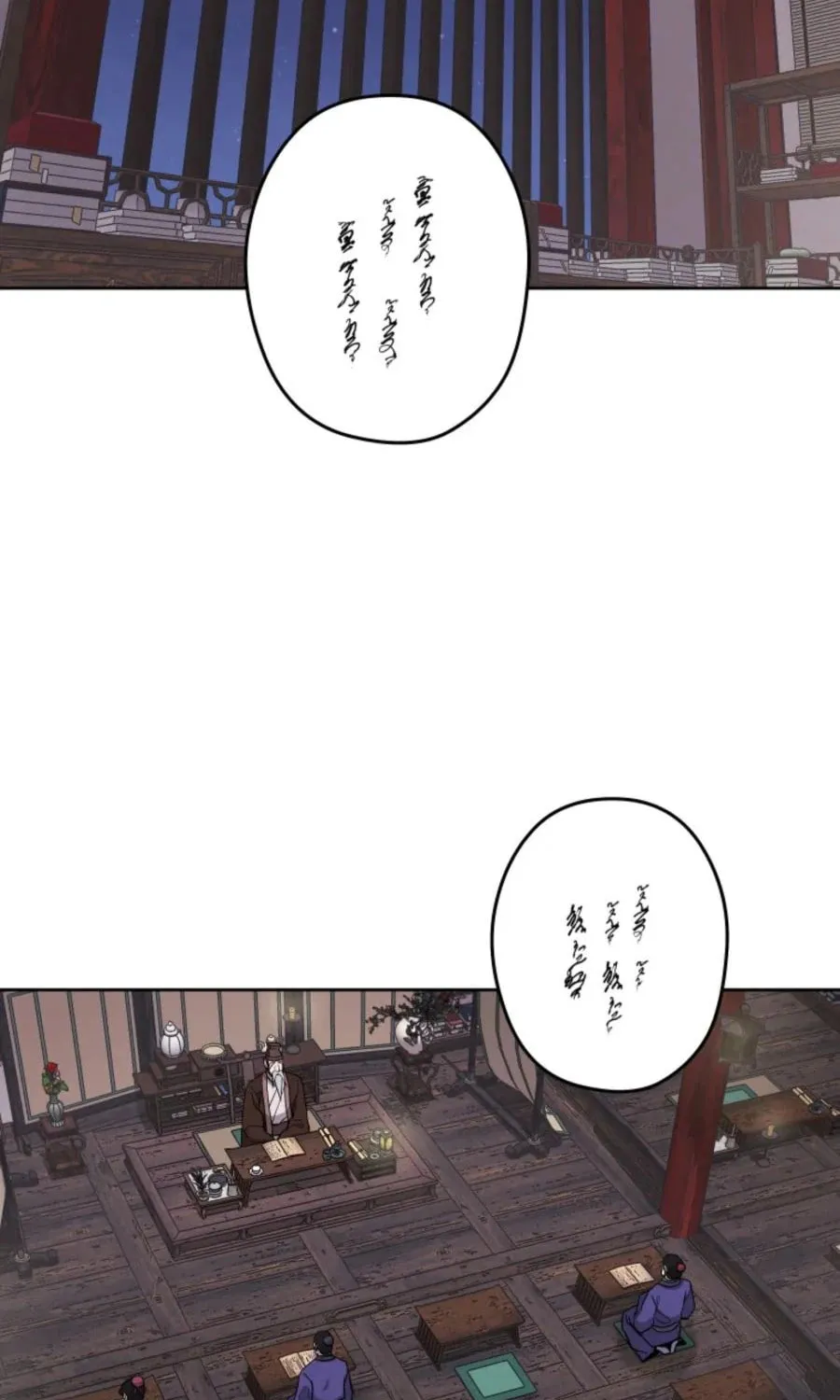 Read Administrator Kang Jin Lee chapter 39 image 21 on Lezhin