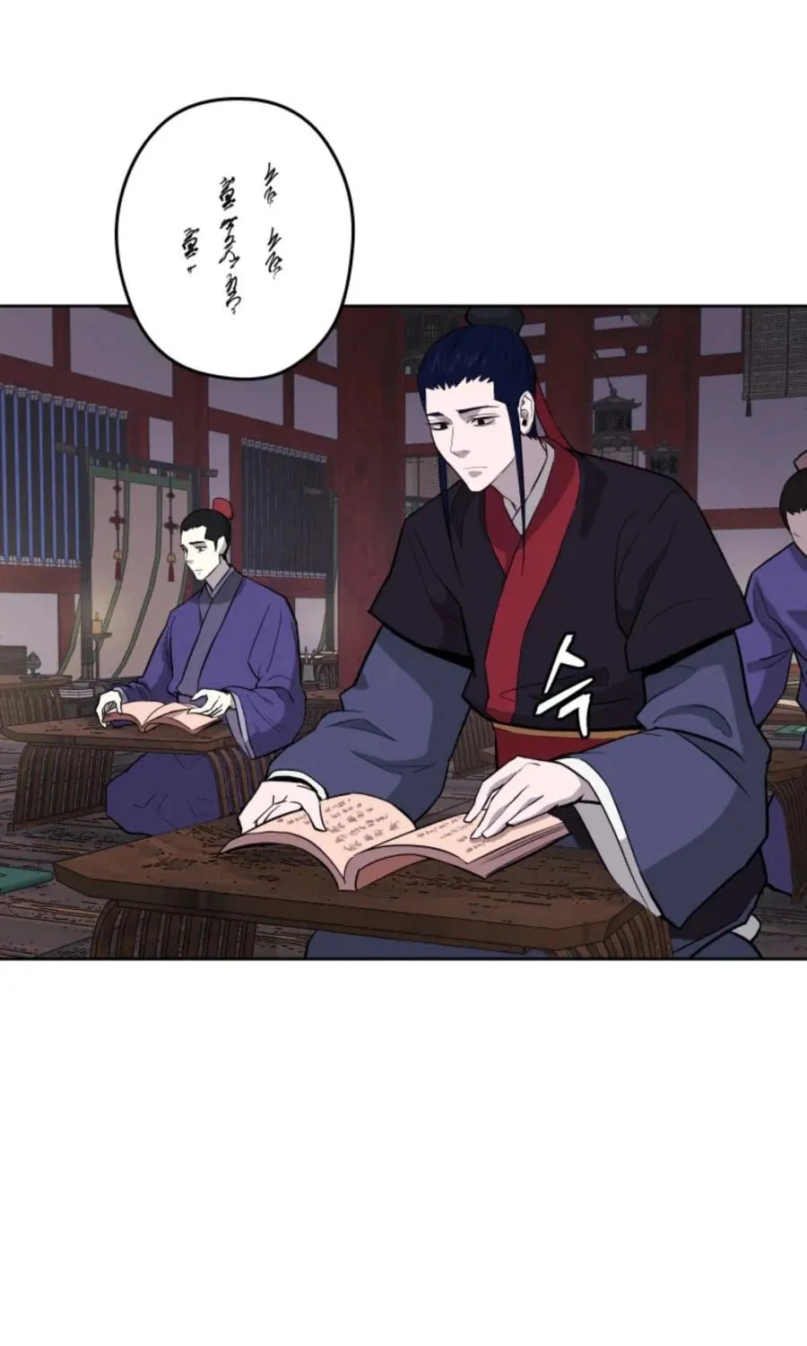 Read Administrator Kang Jin Lee chapter 39 image 23 on Lezhin