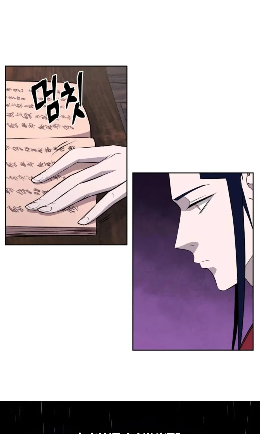 Read Administrator Kang Jin Lee chapter 39 image 24 on Lezhin