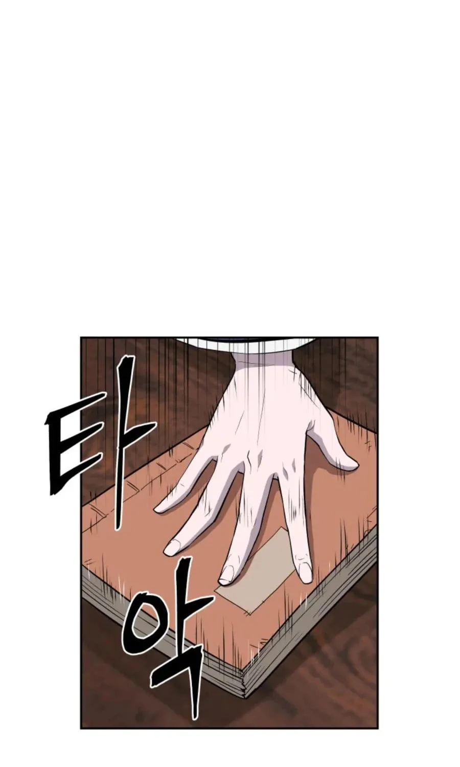 Read Administrator Kang Jin Lee chapter 39 image 27 on Lezhin