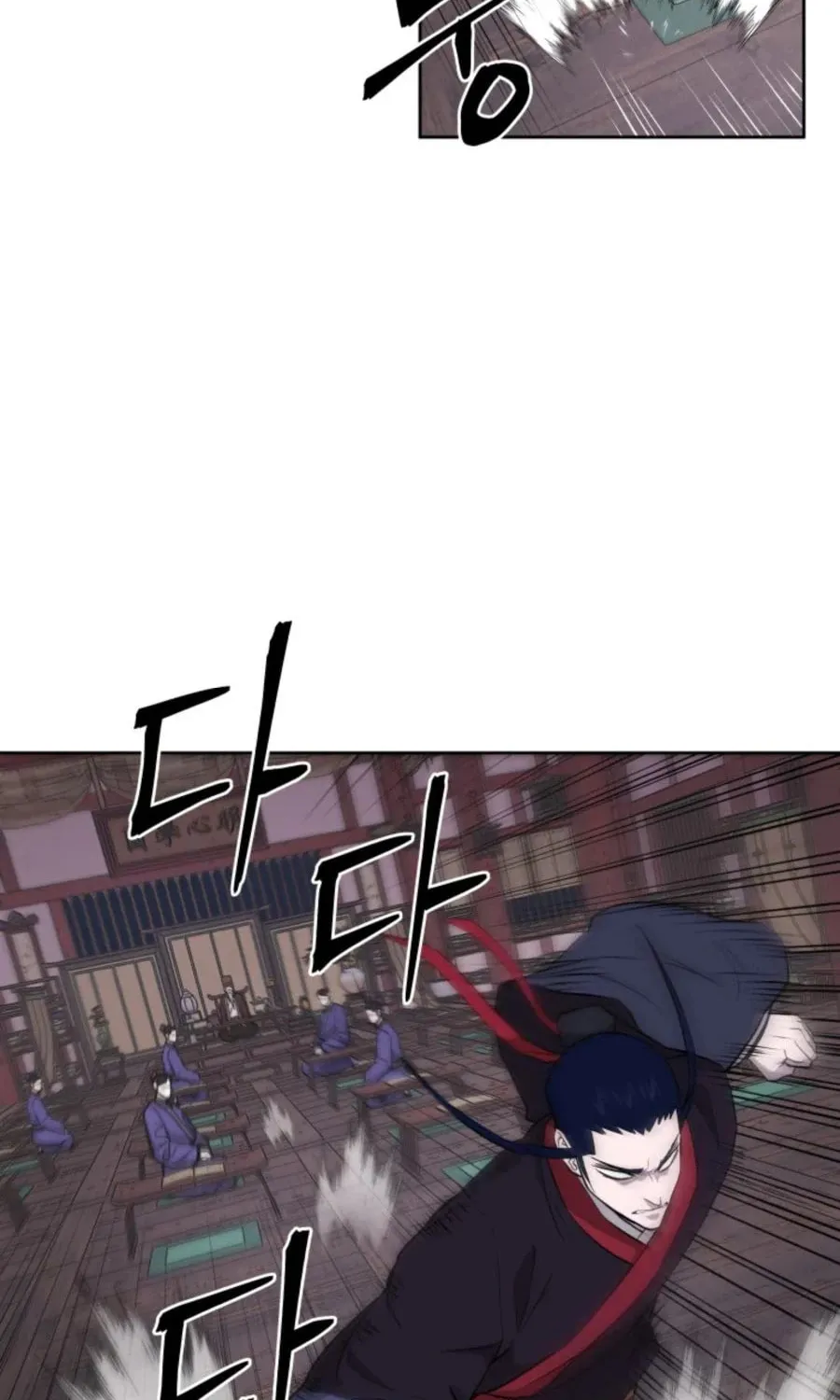 Read Administrator Kang Jin Lee chapter 39 image 30 on Lezhin